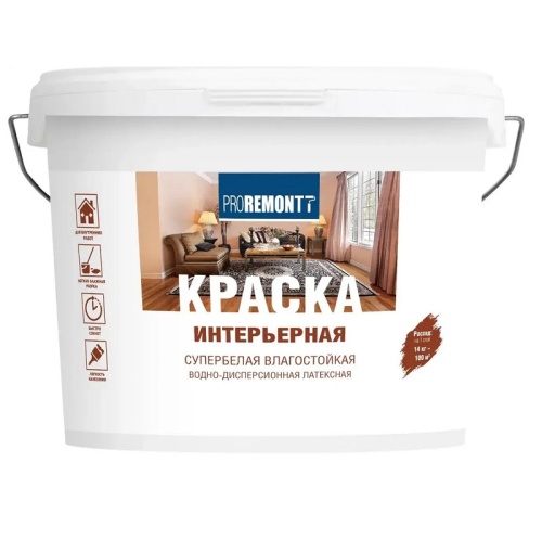 Краска интерьерная Proremontt Л-С влагостойкая супербелая 14 кг