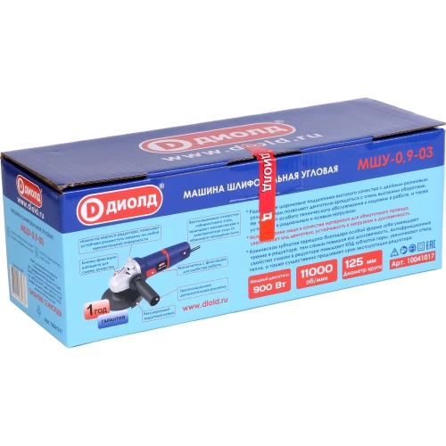 Угловая шлифмашина (болгарка) ДИОЛД МШУ-0,9-03 10041017 фото 10 Угловая шлифмашина (болгарка) ДИОЛД МШУ-0,9-03 10041017 фото 10