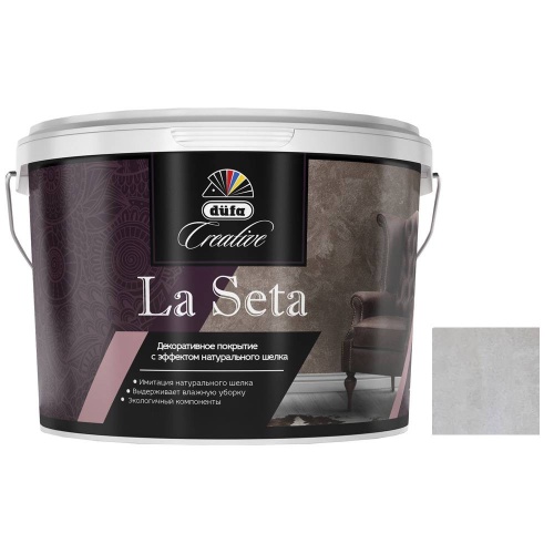 Покрытие декоративное с эффектом натурального шелка Dufa Creative La Seta база Argento ST-001 5 кг