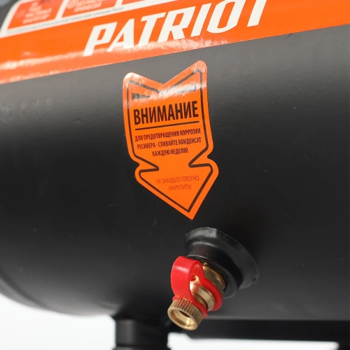 Поршневой безмасляный компрессор PATRIOT WO 6-180, 180 л/мин, 1.1 кВт, 525301910 фото 11