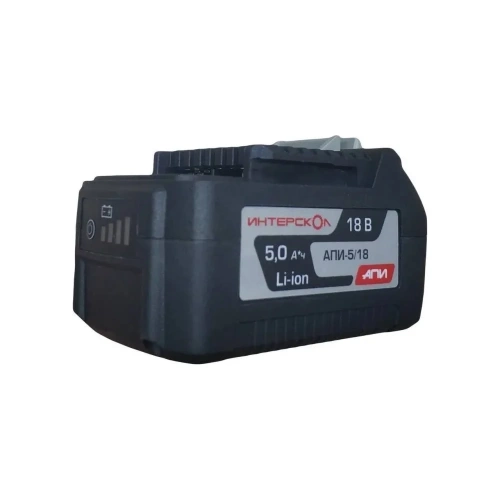 Батарея аккумуляторная АПИ-5/18И (5 А*ч, 18 В, Li-ion) с индикатором Интерскол 2400.122 фото 3 Батарея аккумуляторная АПИ-5/18И (5 А*ч, 18 В, Li-ion) с индикатором Интерскол 2400.122 фото 3