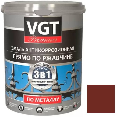 Эмаль антикоррозионная по металлу VGT ВД-АК-1179 Профи 3 в 1 бордовая 10 кг