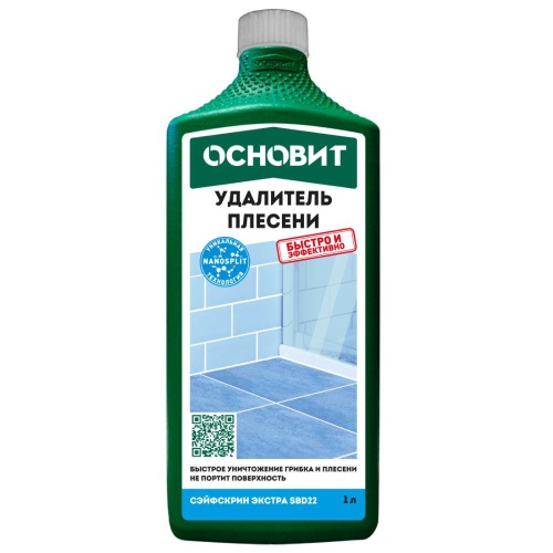 Удалитель плесени Основит Сэйфскрин Экстра SBd22 1 л Удалитель плесени Основит Сэйфскрин Экстра SBd22 1 л
