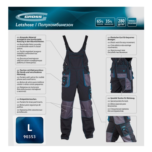 Полукомбинезон L Gross фото 16