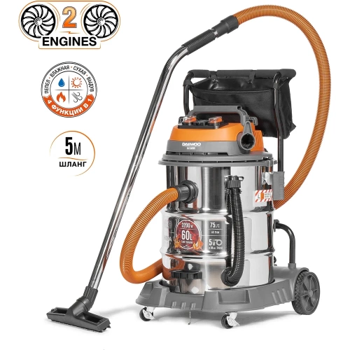 Промышленный пылесос DAEWOO DAVC 6030S Промышленный пылесос DAEWOO DAVC 6030S