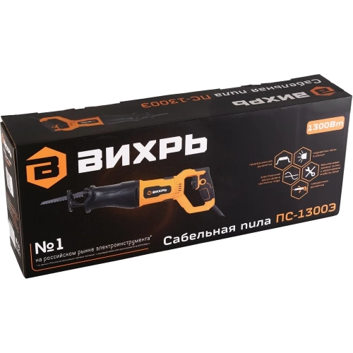 Сабельная пила Вихрь ПС-1300Э 72/25/2 фото 8