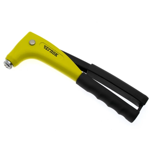 Заклепочник ЧЕГЛОК универсальный, литой усиленный, поворотная рабочая насадка, 20-51-100 Заклепочник ЧЕГЛОК универсальный, литой усиленный, поворотная рабочая насадка, 20-51-100