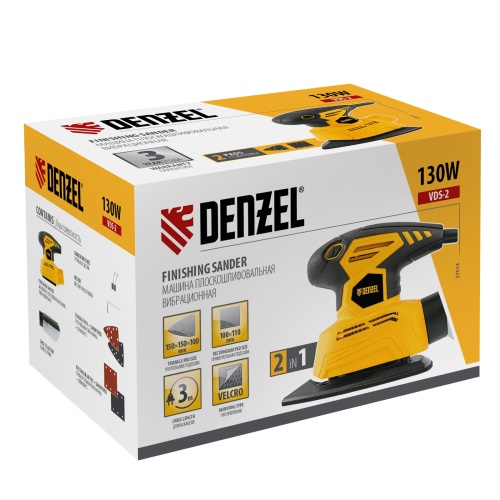 Машина плоскошлифовальная вибрационная 2 в 1 VDS-2, 130 Вт, 14000 об/мин Denzel фото 14 Машина плоскошлифовальная вибрационная 2 в 1 VDS-2, 130 Вт, 14000 об/мин Denzel фото 14