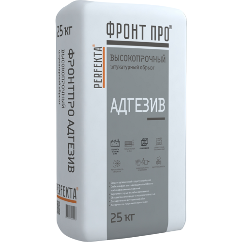 Штукатурный обрызг Perfekta Фронтпро Адгезив высокопрочный 25 кг фото 3