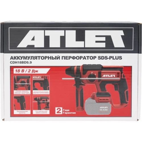 Аккумуляторный перфоратор ATLET SDS-Plus CDH18BD5.9 фото 10