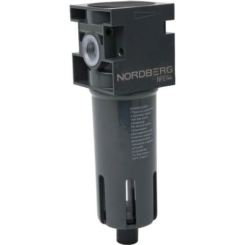 Фильтр воздушный 1/2", 16 бар NORDBERG NP8144 Фильтр воздушный 1/2", 16 бар NORDBERG NP8144