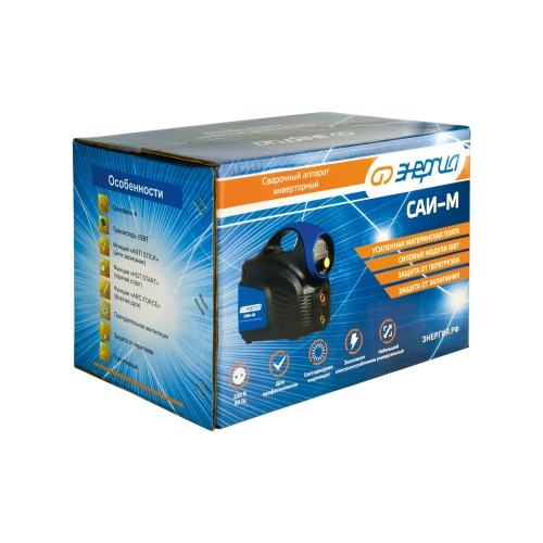 Сварочный аппарат Энергия САИ-220М ММА Е0300-0102 фото 4