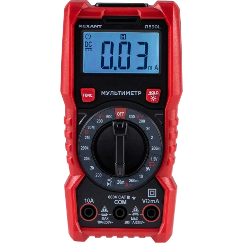 Мультиметр портативный REXANT R830L 13-3106