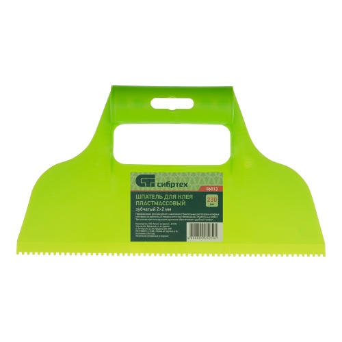 Шпатель для клея, пластмассовый, зубчатый 2 х 2 мм Сибртех фото 6 Шпатель для клея, пластмассовый, зубчатый 2 х 2 мм Сибртех фото 6