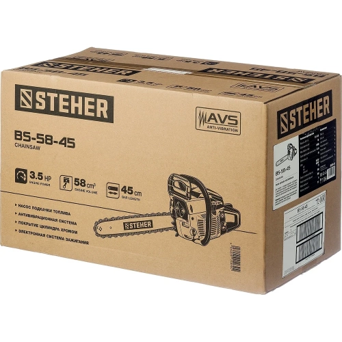 Бензопила STEHER BS-58-45 фото 11 Бензопила STEHER BS-58-45 фото 11