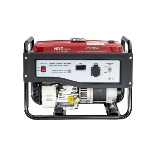 Бензиновый генератор HND GE 2200 PL с двигателем Honda GE2200PL фото 9 Бензиновый генератор HND GE 2200 PL с двигателем Honda GE2200PL фото 9