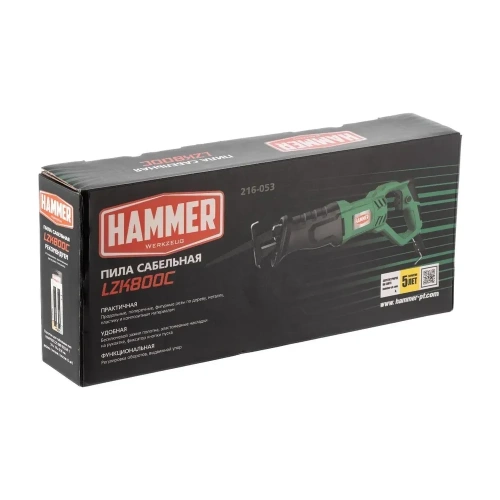 Пила сабельная HAMMER LZK800C 800Вт 0-2800ход/мин макс.пропил 115мм-дер 8мм-мет 838235 фото 9