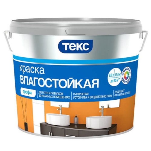 Краска Текс Профи влагостойкая супербелая 14 кг