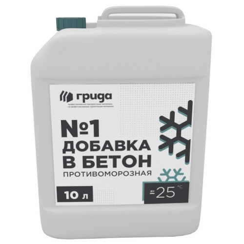 Добавка для бетона морозостойкая Грида 1 10 л