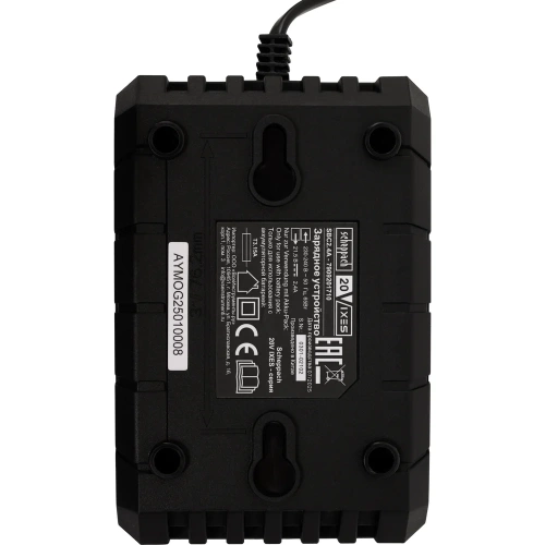 Набор аккумулятор 4 А·ч и зарядное устройство 2,4 А SBSK4.0 Scheppach 7909201721 фото 10