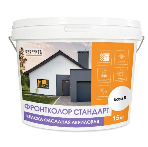 Краска фасадная акриловая Perfekta Фронтколор Стандарт база В 15 кг