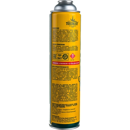 Газовый баллон TOURIST STANDARD, газ резьбовой TBR-300 фото 3 Газовый баллон TOURIST STANDARD, газ резьбовой TBR-300 фото 3