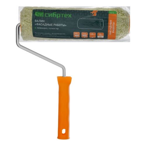 Валик "Фасадные работы", 250 мм, ворс 18 мм, D 48 мм, D ручки 8 мм, полиакрил, полиэстер Сибртех фото 6