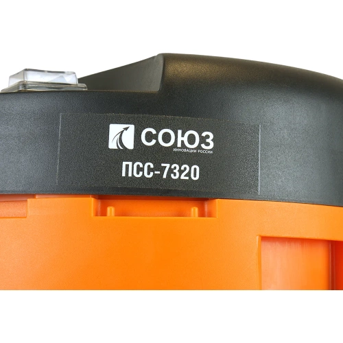 Промышленный пылесос Союз 1600 Вт, объём 20 л, розетка для электрического инструмента 2000Вт ПСС-7320 фото 8