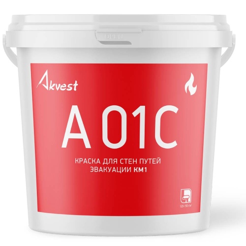 Краска Аквест-01С огнезащитная 7 кг Краска Аквест-01С огнезащитная 7 кг