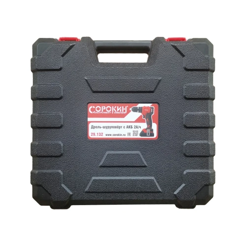 Дрель-шуруповерт Сорокин с акб 2 Ач 29.132 фото 5