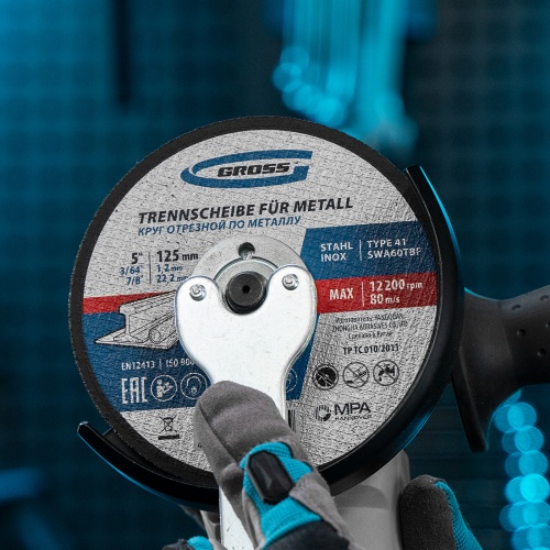 Круг отрезной по металлу, 125 х 1.2 х 22 мм Gross фото 6 Круг отрезной по металлу, 125 х 1.2 х 22 мм Gross фото 6