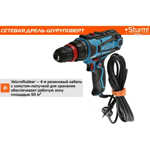 Дрель-шуруповерт Sturm ID2145PT фото 4 Дрель-шуруповерт Sturm ID2145PT фото 4