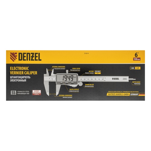 Штангенциркуль, 150 мм, электронный, большой дисплей, с глубиномером Denzel фото 10