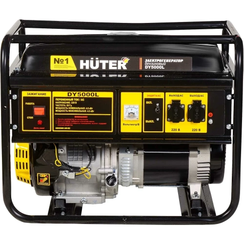 Электрогенератор Huter DY5000L 64/1/5 фото 4