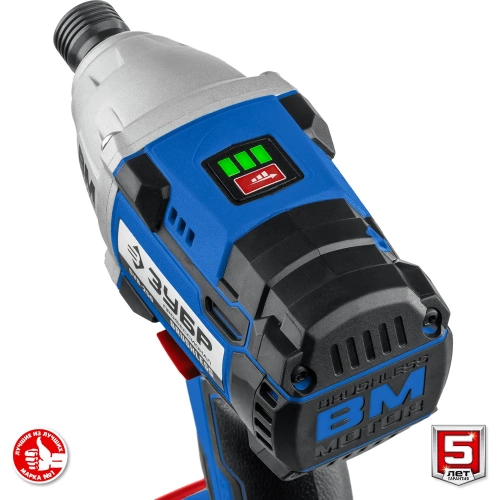 Бесщеточный винтоверт ЗУБР Профессионал 20 В, 2 АКБ, 2 Ач, в кейсе GVB-250-22 фото 11 Бесщеточный винтоверт ЗУБР Профессионал 20 В, 2 АКБ, 2 Ач, в кейсе GVB-250-22 фото 11