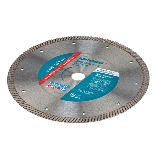 Диск алмазный, 230 х 22.2 мм, турбо с лазерной перфорацией, сухая резка Gross фото 3