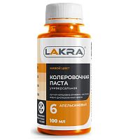 Колер Лакра № 6 апельсиновый 100 мл