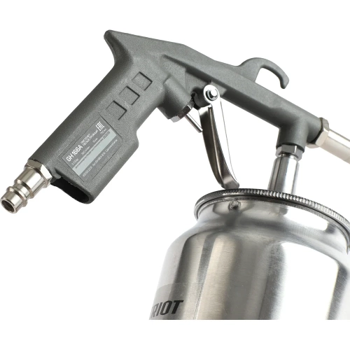 Пескоструйный пистолет PATRIOT GH 166А 830902031 фото 7