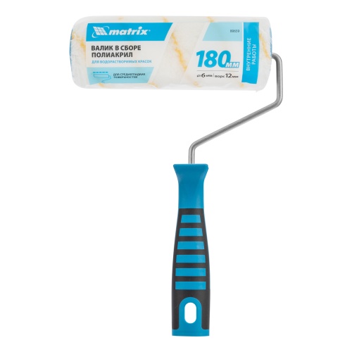 Валик для внутренних работ синтетический, с двухком.ручкой, 180 мм, ворс 12 мм, D 48 мм, D ручки 6 мм, полиакрил Matrix фото 6