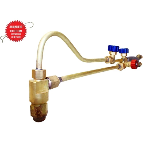 Резак керосинорез 2-х трубный REDIUS Нева Р3К-02 фото 4 Резак керосинорез 2-х трубный REDIUS Нева Р3К-02 фото 4