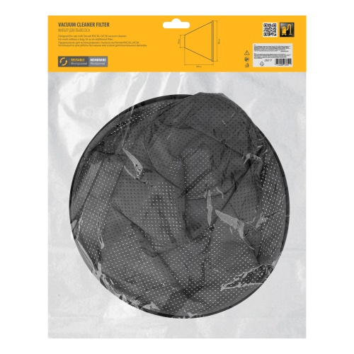 Фильтр мембранный тканевый для пылесоса Denzel RVC30, LVC30 Denzel фото 5