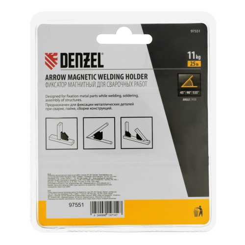 Фиксатор магнитный для сварочных работ, усилие 25 Lb Denzel фото 7