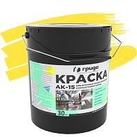 Краска для бетонных полов Грида АК-15 износостойкая желтая 30 кг