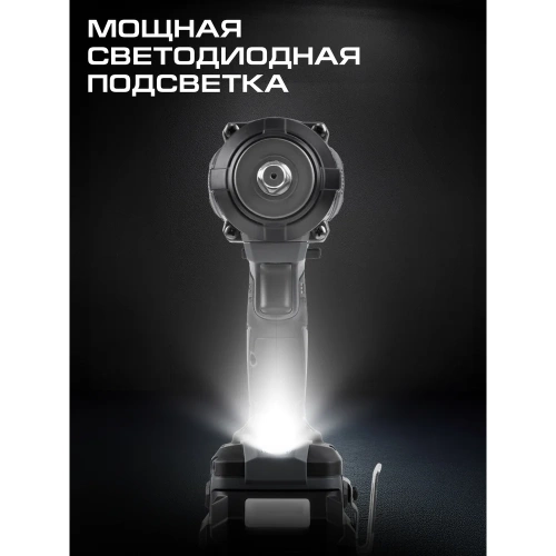 Гайковерт ударный Ставр 18V UNI-M, 1/2", 380 Нм, BL STAVR SWI 18BL-380V-1K (1х4.0 Ач, ЗУ, кейс), 9022300081 фото 9 Гайковерт ударный Ставр 18V UNI-M, 1/2", 380 Нм, BL STAVR SWI 18BL-380V-1K (1х4.0 Ач, ЗУ, кейс), 9022300081 фото 9