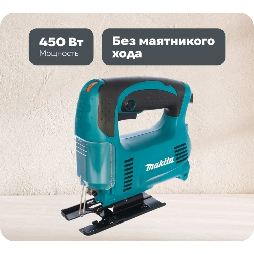 Лобзик Makita 4327 Лобзик Makita 4327