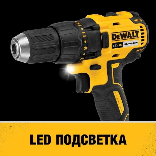 Бесщеточная дрель-шуруповерт Dewalt 18.0 В XR DCD7771D2 фото 7