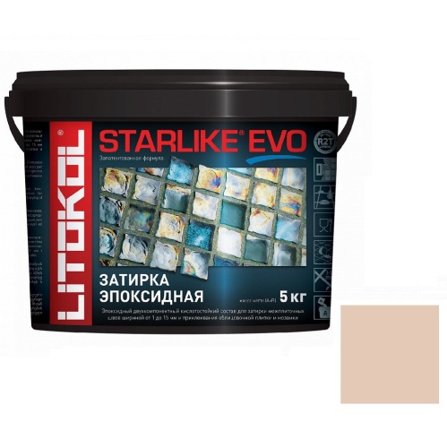 Затирка эпоксидная для швов Litokol Starlike Evo S.208 Sabbia 5 кг