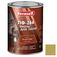 Эмаль для пола Pufas Decoself ПФ-266 золотисто-коричневая 0,9 кг