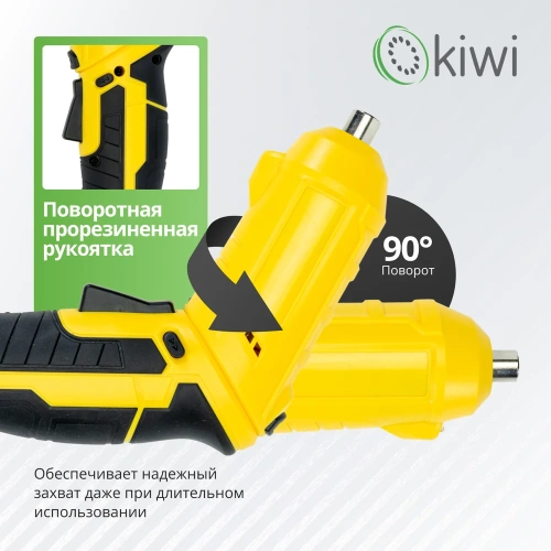 Аккумуляторная электроотвертка трансформер KIWI 12 насадок / отвертка шуруповерт KHSD-7511 фото 5 Аккумуляторная электроотвертка трансформер KIWI 12 насадок / отвертка шуруповерт KHSD-7511 фото 5