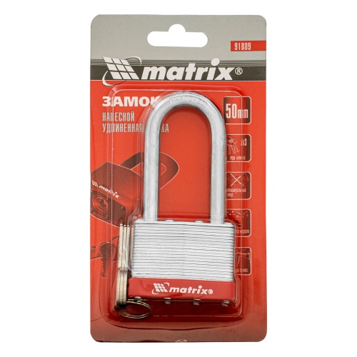Замок навесной, 50 мм, удлиненная дужка Matrix фото 7